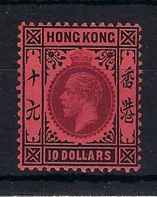Image of Hong Kong SG 116 UMM British Commonwealth Stamp